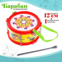 Игрушечный барабан &laquo;Созвездие&raquo;, детский, цвета МИКС
