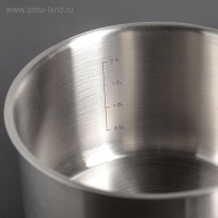 Ковш &laquo;Общепит&raquo;, 2,6 л, d=18 см, h=11 см, металлическая крышка, с теплораспределительным слоем, индукция