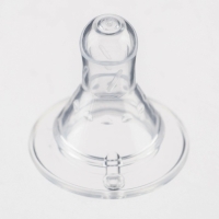 Бутылочка для кормления &laquo;Новогодние друзья&raquo;, классическое горло, 250 мл., от 3 мес., цилиндр, с ручками, подарочная упаковка, Крошка Я