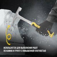 Молоток-кирка ТУНДРА ПРОФИ, цельнокованый, двухкомпонентная рукоятка, заостренный, 600 г