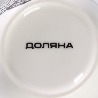 Кружка фарфоровая Доляна &laquo;Пантера&raquo;, 350 мл