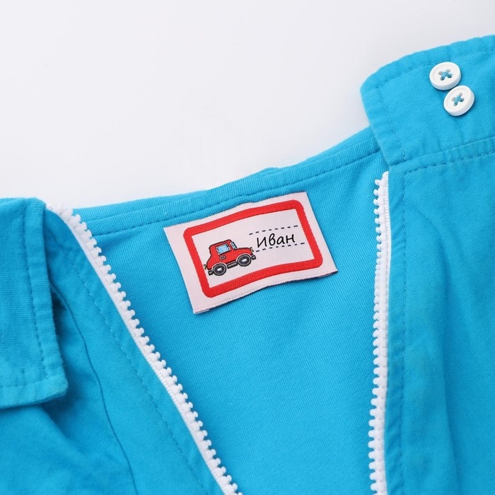 Нашивка &laquo;Машинка&raquo;, 5,5 &times; 3,2 см, 10 шт, цвет красный