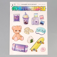 Мягкая кукла &laquo;Лин&raquo;, 22 см