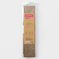 Органайзер для хранения белья Доляна Points, 12 ячеек, 27&times;20&times;10 см, цвет бежевый