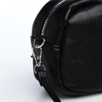 Сумка кросс-боди на молнии, цвет чёрный