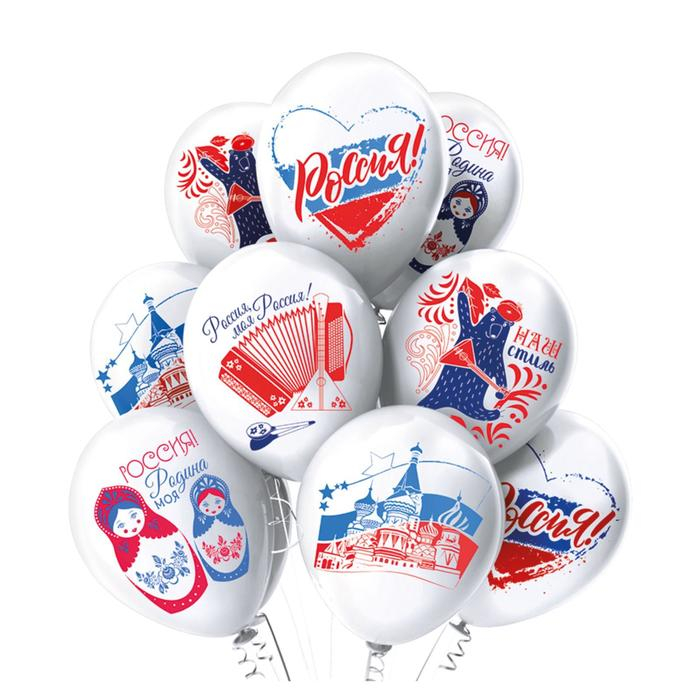 Шар латексный 12" &laquo;Россия&raquo;, пастель, 1-сторонний, набор 25 шт., МИКС