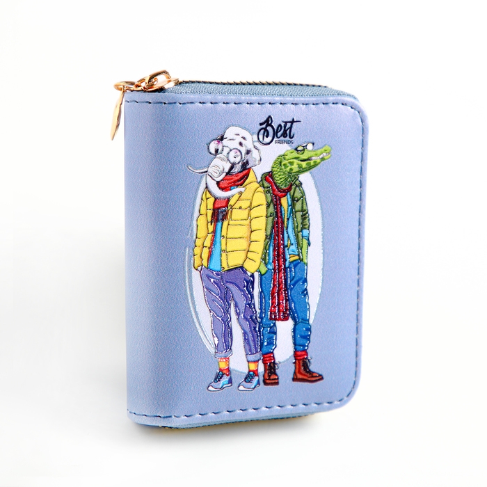 Кошелёк на молнии "Выбражулька", цвет голубой