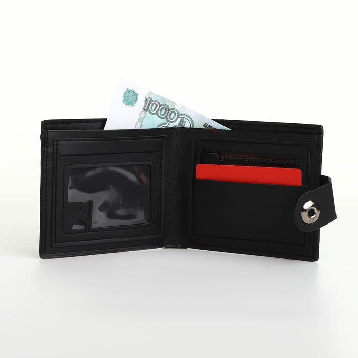 Портмоне мужское на магните, отдел для карт, монет, цвет чёрный