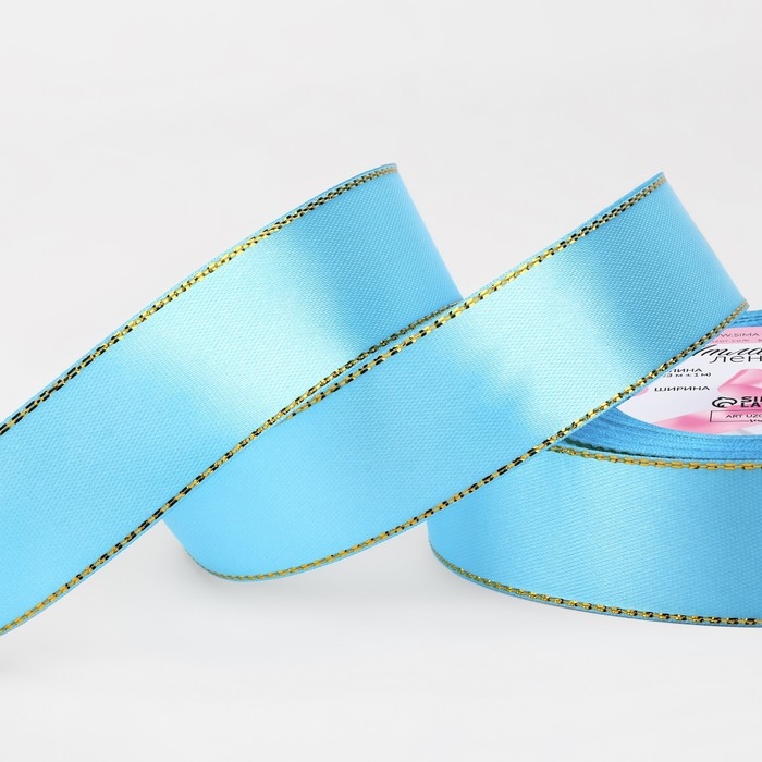 Лента атласная &laquo;Золотые нити&raquo;, 25 мм &times; 23 &plusmn; 1 м, цвет голубой №020