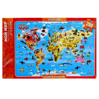 Карта-пазл &laquo;Мой мир&raquo;, 33 &times; 47см, 260 элементов