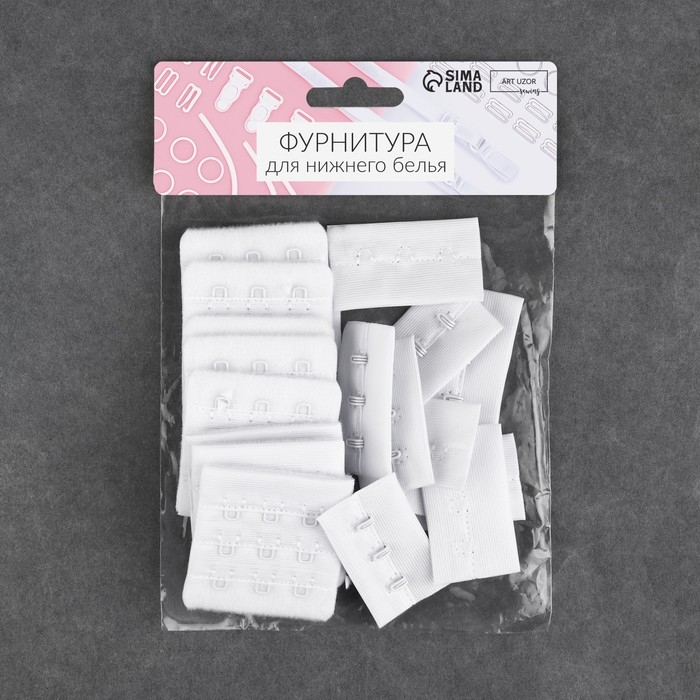 Застёжка для бюстгальтера, 3 ряда 3 крючка, 4,6 &times; 2,7 см, 4,6 &times; 5 см, 10 шт, цвет белый