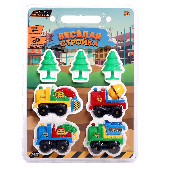 Набор машин &laquo;Весёлая стройка&raquo;, инерционные, в наборе 4 шт., цвет МИКС