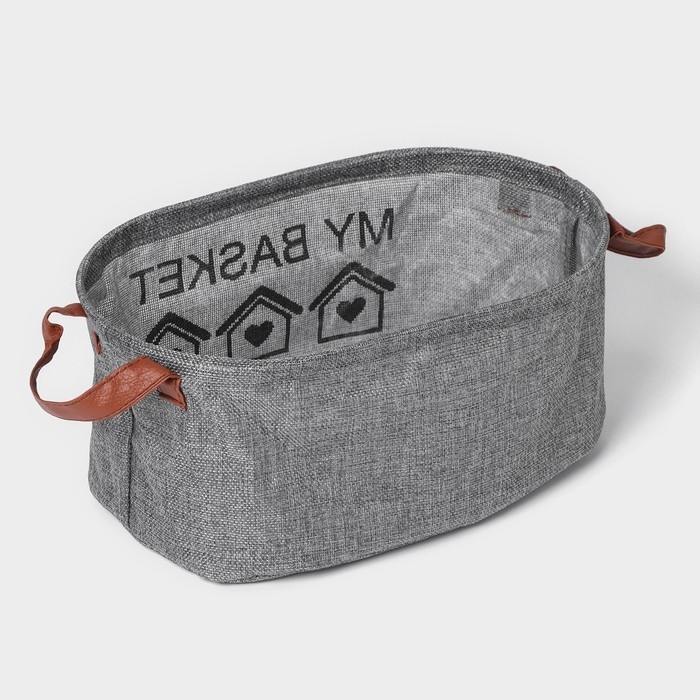 Корзина для хранения с ручками овальная Доляна My Basket, 20&times;30&times;13, цвет серый