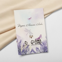 Булавка &laquo;Классика&raquo; нотки, 5,5 см, цвет бело-чёрный в золоте