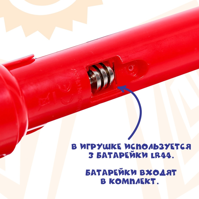 Проектор-фонарик с животными &laquo;Фиксики&raquo;, батарейки в набор не входят