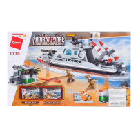 Конструктор Военные зона &laquo;Десантный катер&raquo;, 3 минифигуры, 235 деталей