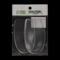 Подпяточники для обуви, на клеевой основе, силиконовые, 9,5 &times; 5,5 см, пара, цвет прозрачный