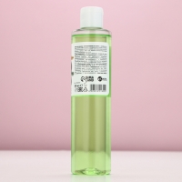 Пена для ванны &laquo;Мечты сбудутся!&raquo;, 250 мл, аромат зелёного яблока, Новый Год