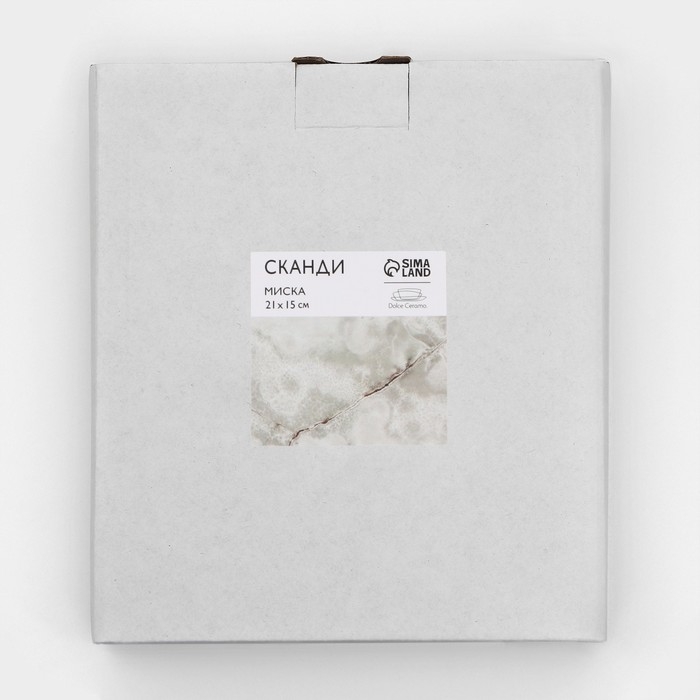 Тарелка керамическая глубокая &laquo;Сканди&raquo;, 21х15 х 5,8 см, 400 мл