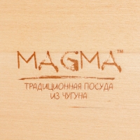 Сковорода-гриль чугунная Magma &laquo;Осан&raquo;, 24&times;18&times;4 см, на деревянной подставке