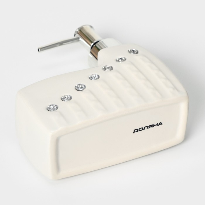 Дозатор для моющего средства с подставкой для губки Доляна &laquo;Элегия&raquo;, 200 мл