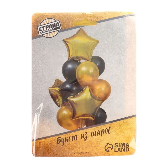 Букет из шаров &laquo;Стильный&raquo;, латекс макарун, фольга, набор 12 шт.