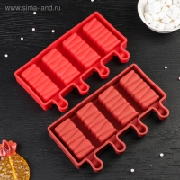 Форма для мороженого &laquo;Венеция&raquo;, силикон, 19,6&times;11&times;2,4 см, 4 ячейки, цвет МИКС