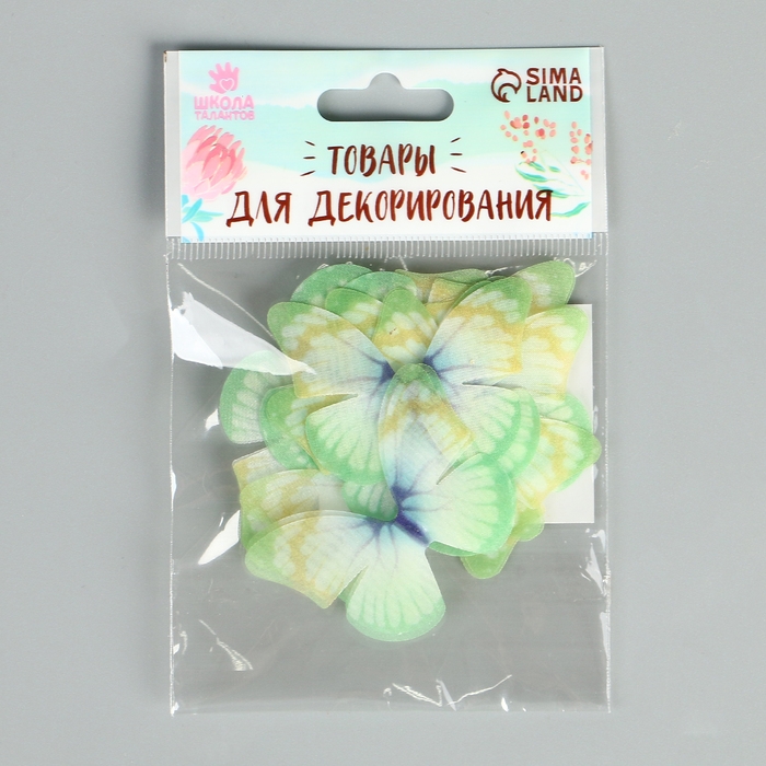 Декор для творчества &laquo;Бабочка&raquo;, двухслойный, набор 12 шт., размер 1 шт. &mdash; 5 &times; 4 см, цвет зелёный