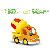 Конструктор &laquo;Строительная площадка&raquo;, 2 варианта сборки, 96 деталей