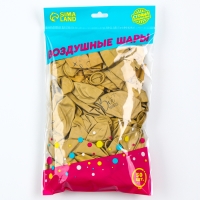 Воздушный шар латексный 12" &laquo;Всё сбудется&raquo;, 50 шт.