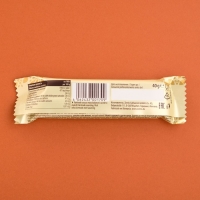 Марципановый батончик Zentis "Belmarzipan classic", 40 г