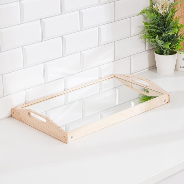 Столик для завтрака складной, 50&times;30см, с ручками, зеркало