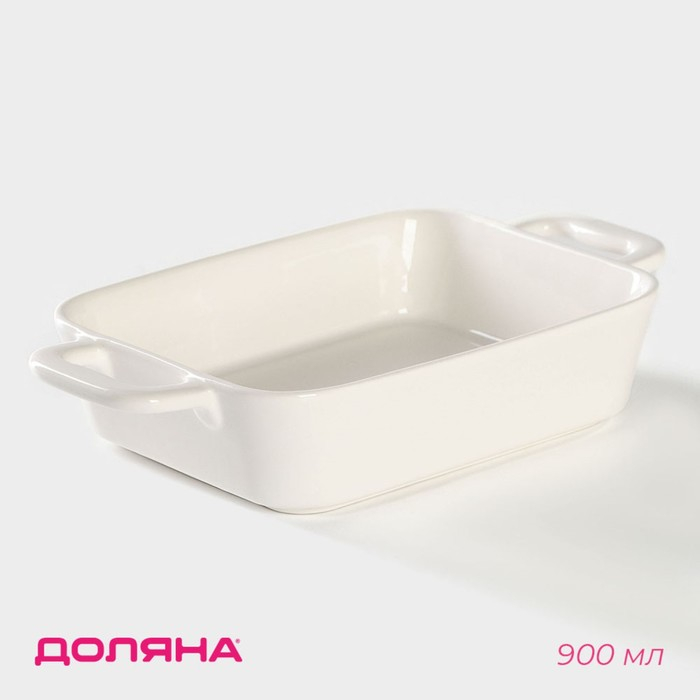 Форма для запекания из жаропрочной керамики Доляна &laquo;Долли&raquo;, 900 мл, 27,5&times;15,5&times;5,3 см (с ручками), 20,5&times;15,5&times;5 см (без ручек), цвет белый