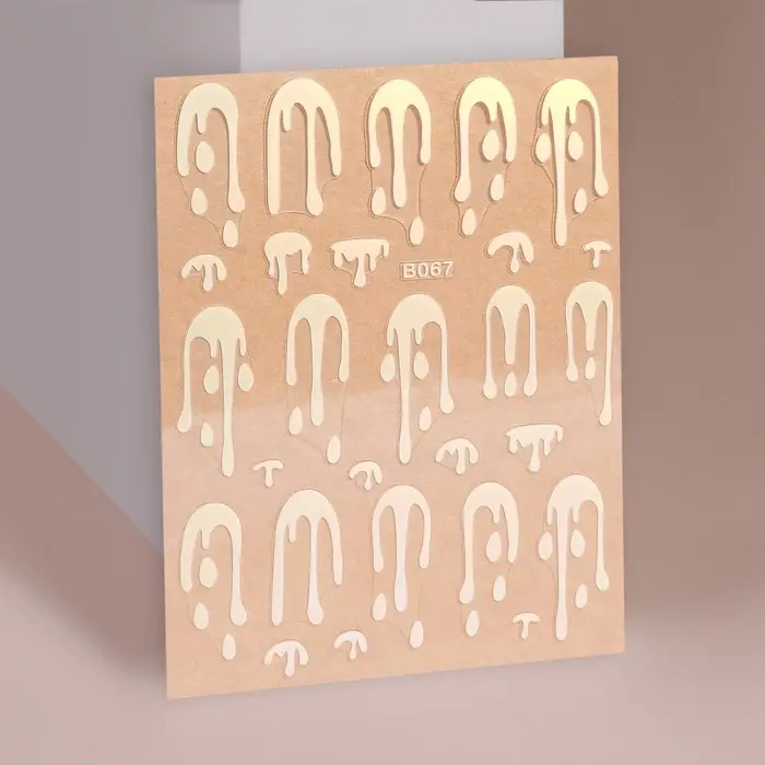 Наклейки для ногтей &laquo;Мороженое&raquo;, голографические, белые