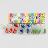 Фонарик брелок для ключей на кольце &laquo;Револьвер&raquo;, мигает, 6.5&times;4.5&times;1.5 см, МИКС