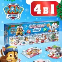 Пазлы 4 в 1, 13, 17, 29, 34 деталей, подарочный набор, Щенячий патруль