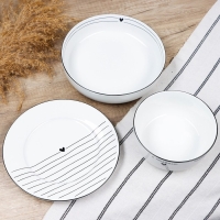 Тарелка керамическая &laquo;С любовью&raquo;, 20 см, цвет белый