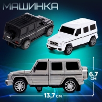 Робот &laquo;Джип&raquo;, трансформируется автоматически при столконовении, цвет МИКС