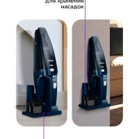 Пылесос ручной беспроводной КТ-5178 - 75 Вт