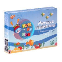 Рыбий жир &laquo;Кук Ля Кук&raquo; детский, с витаминами А,Д,Е, 100 капсул по 0,3 г