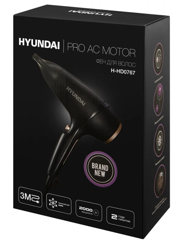 Фен H-HD0767 2000Вт черный