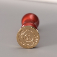 Печать для сургуча с пластиковой ручкой "Венок с буквой C" 2,5х2,5х6,3 см