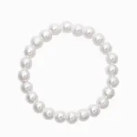 Браслет "Стильный жемчуг" (набор 5шт), №8/16, цвет белый в золоте