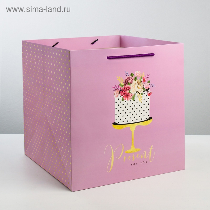 Квадратный пакет &laquo;Подарок для тебя&raquo;, 30 х 30 х 30 см