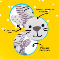 Подвеска на кроватку и коляску &laquo;Лёвчик&raquo;, музыкальная, свет