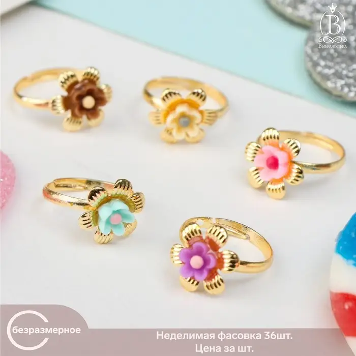 Кольцо &laquo;Выбражулька&raquo; цветочки двойные, МИКС, безразмерное