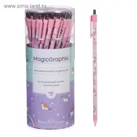 Карандаш механический 0,5 мм MagicGraphix &laquo;Единороги&raquo;, НВ, пластиковый корпус
