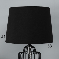 Настольная лампа с абажуром RISALUX &laquo;Джанго&raquo;, Е27, 40 Вт, чёрный, 33&times;33&times;58 см