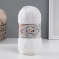 Пряжа для вязания спицами, крючком ALIZE, My baby, 100% акрил, 150 м/50 г, (55 белый)