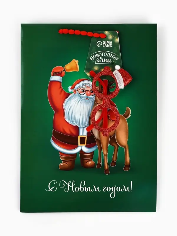 Пакет подарочный &laquo;Новогодний&raquo;, с очками, 31 &times; 11 &times; 40 см